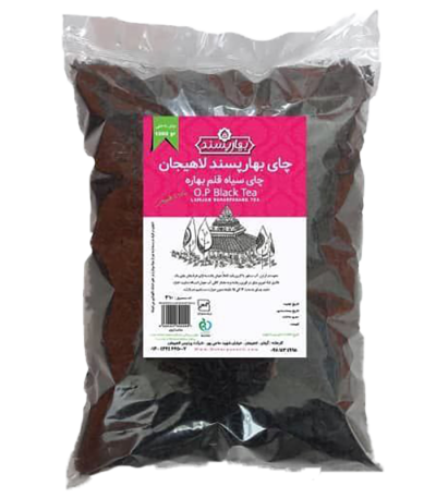 چای سیاه قلم بهاره 1 کیلوگرمی بهارپسند، چای اصیل لاهیجان